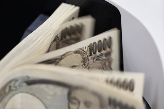 Đồng yên hạ giá mạnh trong tháng đầu năm 2024