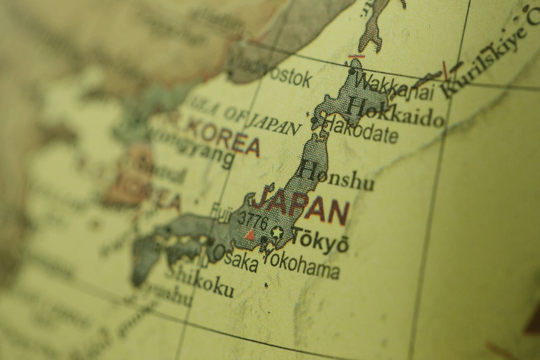 Nhật Bản sẽ đóng vai trò "cầu nối" dẫn dắt trong kỷ nguyên phân mảnh và xung đột toàn cầu?