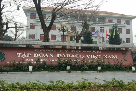 Pyn Elite Fund gom thêm 3,7 triệu cổ phiếu DBC, nâng sở hữu tại Dabaco lên hơn 7%