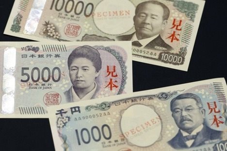 Lần đầu tiên sau 20 năm, Nhật Bản thay đổi thiết kế 3 loại tiền giấy