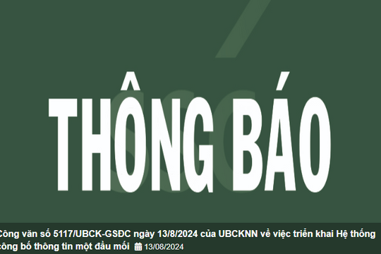Áp dụng công bố thông tin một đầu mối đối với các tổ chức niêm yết và đăng ký giao dịch trên HOSE