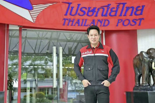 Bưu chính Thái Lan sẽ tham gia hoạt động ngân hàng ảo