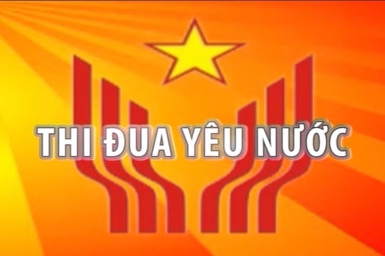 Đẩy mạnh phong trào thi đua yêu nước chào mừng Đại hội đảng bộ các cấp tiến tới Đại hội đại biểu toàn quốc lần thứ XIV của Đảng, Đại hội Thi đua yêu nước toàn quốc lần thứ XI