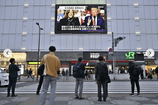 Chiến thắng của ông Donald Trump gây nhiều rắc rối đối với kỳ vọng cắt giảm lãi suất trên toàn cầu