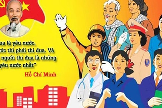 Ngành Ngân hàng phát động thi đua đặc biệt chào mừng Đại hội Đảng bộ các cấp tiến tới Đại hội đại biểu toàn quốc lần thứ XIV