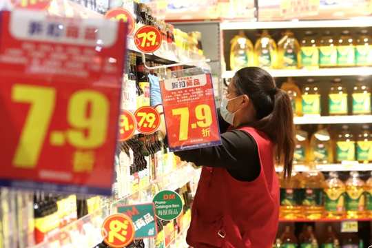 Bộ Tài chính Trung Quốc cam kết các biện pháp thúc đẩy tiêu dùng và đầu tư vào năm tới