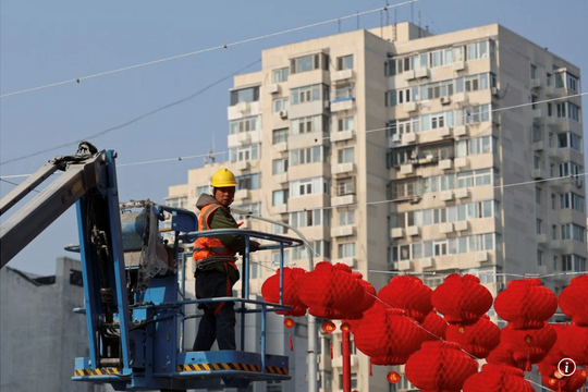 Trung Quốc công bố kế hoạch bơm 7,2 tỷ USD vốn của các công ty bảo hiểm vào cổ phiếu