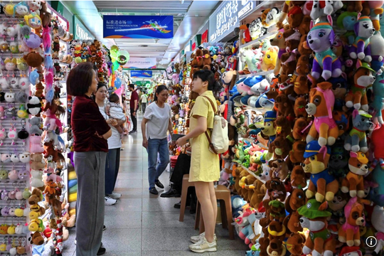 Kinh tế Trung Quốc tăng trưởng 5,4% trong quý I/2025
