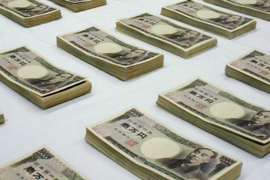 Nhật Bản mất vị thế là chủ nợ lớn thế giới lần đầu tiên sau 34 năm