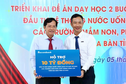 Sacombank "ươm mầm cho những ước mơ" - Chung tay vun đắp thế hệ mới
