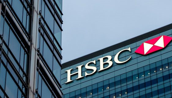 Ngân hàng HSBC sử dụng trí tuệ nhân tạo (AI) tăng cường hệ thống bảo mật 