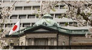 Ngân hàng trung ương Nhật Bản xem xét tiếp tục nới lỏng tiền tệ hỗ trợ doanh nghiệp