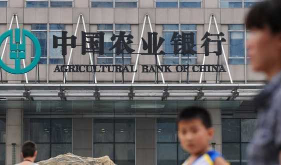 Ngân hàng Trung Quốc báo lãi ròng, tăng trưởng thu nhập hoạt động trong năm 2019