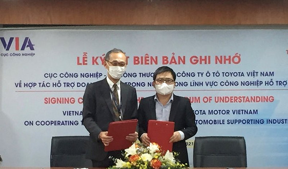 Toyota Việt Nam tham gia Dự án Hợp tác hỗ trợ doanh nghiệp trong nước trong lĩnh vực công nghiệp hỗ trợ