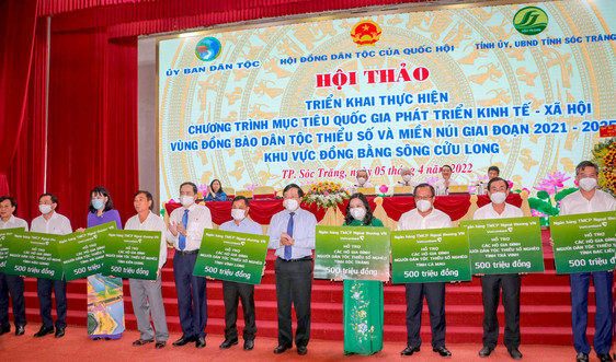 Vietcombank ủng hộ 4,5 tỷ đồng hỗ trợ các hộ gia đình người dân tộc thiểu số nghèo tại 9 tỉnh Đồng bằng Sông Cửu Long