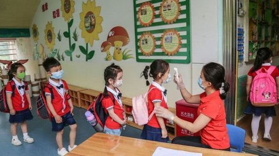 Trường mầm non, tiểu học tư thục được vay vốn 200 triệu đồng để phục hồi sau dịch COVID-19