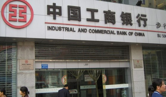 Trung Quốc bắt giữ hàng trăm nghi phạm trong vụ bê bối tại 4 ngân hàng nông thôn