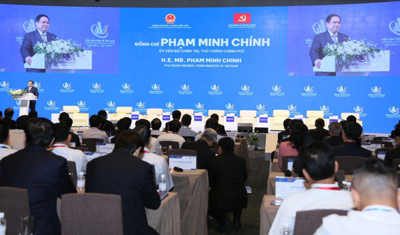 Diễn đàn Kinh tế Việt Nam lần thứ năm sắp diễn ra