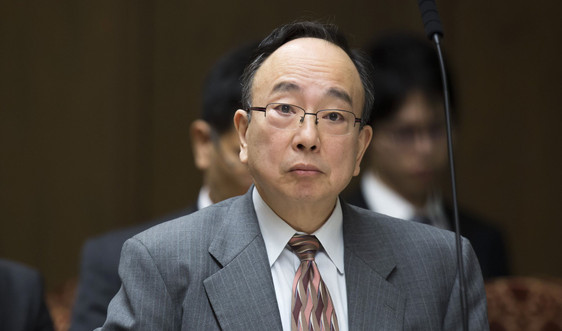 Phó Thống đốc Amamiya được đề cử cho vị trí Thống đốc Ngân hàng trung ương Nhật Bản?