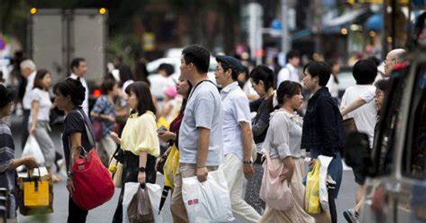日本の 11 月の CPI は 3.7% 上昇し、ほぼ 41 年ぶりの高値を記録しました。