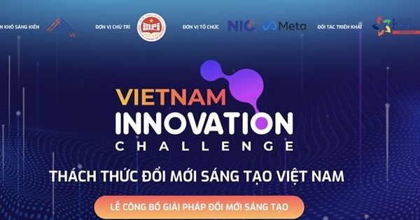 即將在 2023 年越南宣布創新解決方案
