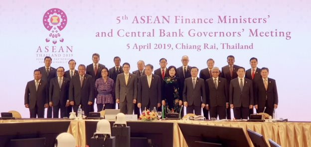 Hội nghị ACGM và AFMGM 2019 vì một ASEAN hợp tác phát triển toàn diện và bền vững