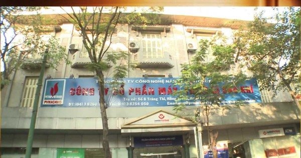 PVMachino: Lợi nhuận quý IV/2022 sụt giảm