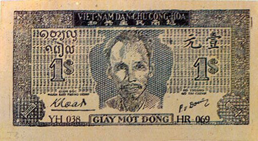 Chân dung Chủ tịch Hồ Chí Minh với đồng tiền Việt Nam: Giở lại trang ký ức của những họa sĩ vẽ tiền