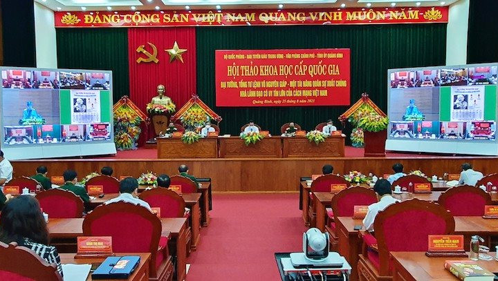“Đại tướng, Tổng tư lệnh Võ Nguyên Giáp - Một tài năng quân sự xuất chúng, nhà lãnh đạo có uy tín lớn của cách mạng Việt Nam”