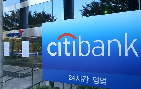 2.300 nhân viên Citibank Korea Inc. đăng ký chương trình hưu trí tự nguyện