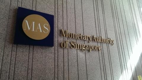 MAS gia hạn chương trình hỗ trợ ngân hàng cho vay các doanh nghiệp vừa và nhỏ