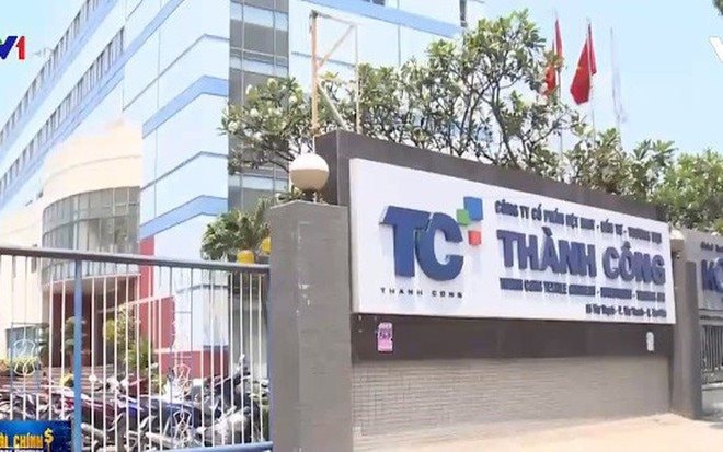 Dệt may Thành Công (TCM) phát hành hơn 10,68 triệu cổ phiếu thưởng, tỷ lệ 15%