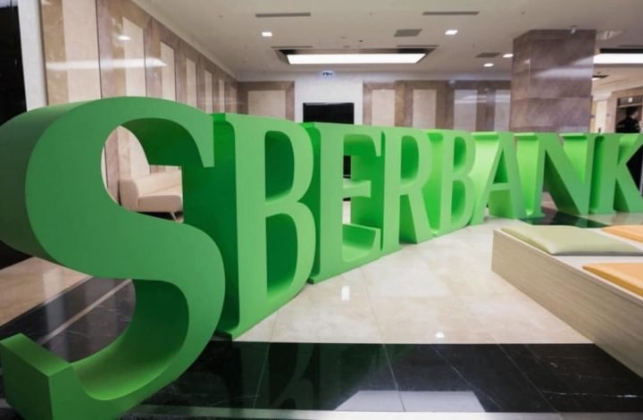 Nga cấp phép cho Sberbank được phát hành, trao đổi tài sản kỹ thuật số