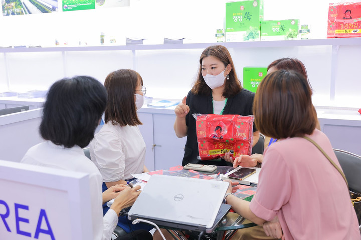 Doanh nghiệp cung cấp từ TP. Ulsan, Hàn Quốc tới Việt Nam giao thương tìm đối tác