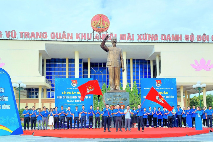 Đoàn thanh niên hội sở Agribank Nam Nghệ An tham gia lễ phát động Chiến dịch Thanh niên tình nguyện hè 2022 