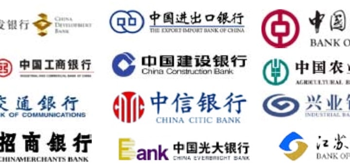 Các ngân hàng lớn của Trung Quốc mở rộng phạm vi hoạt động ở nước ngoài, song vẫn còn khoảng cách với các ngân hàng toàn cầu