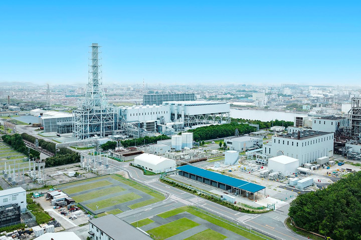 Ra mắt trung tâm năng lượng hydro đầu tiên trên thế giới