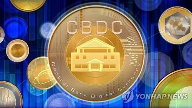 Ngân hàng Trung ương Hàn Quốc tham gia dự án nghiên cứu sử dụng hình thức tiền gửi mã hoá