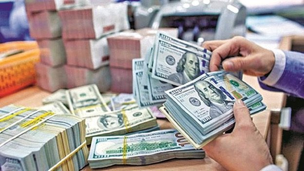 Ngày 18/6: Tỷ giá trung tâm giảm 2 đồng