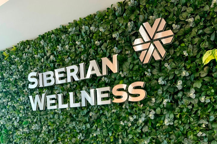 Công ty Siberian Health Quốc tế được vinh danh Top 30 doanh nghiệp FDI tiêu biểu tại Giải thưởng Rồng vàng 2025