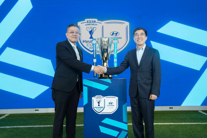 Hyundai Motor trở thành nhà tài trợ mới của Giải bóng đá vô địch các quốc gia Đông Nam Á – ASEAN Hyundai Cup™
