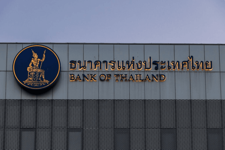 Dư nợ chương trình cho vay SME mới của Thái Lan vượt mốc 5 tỷ Baht