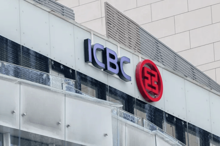 Trung Quốc có kế hoạch bơm gần 54 tỷ USD cho 3 ngân hàng và 5 công ty bảo hiểm thuộc sở hữu nhà nước